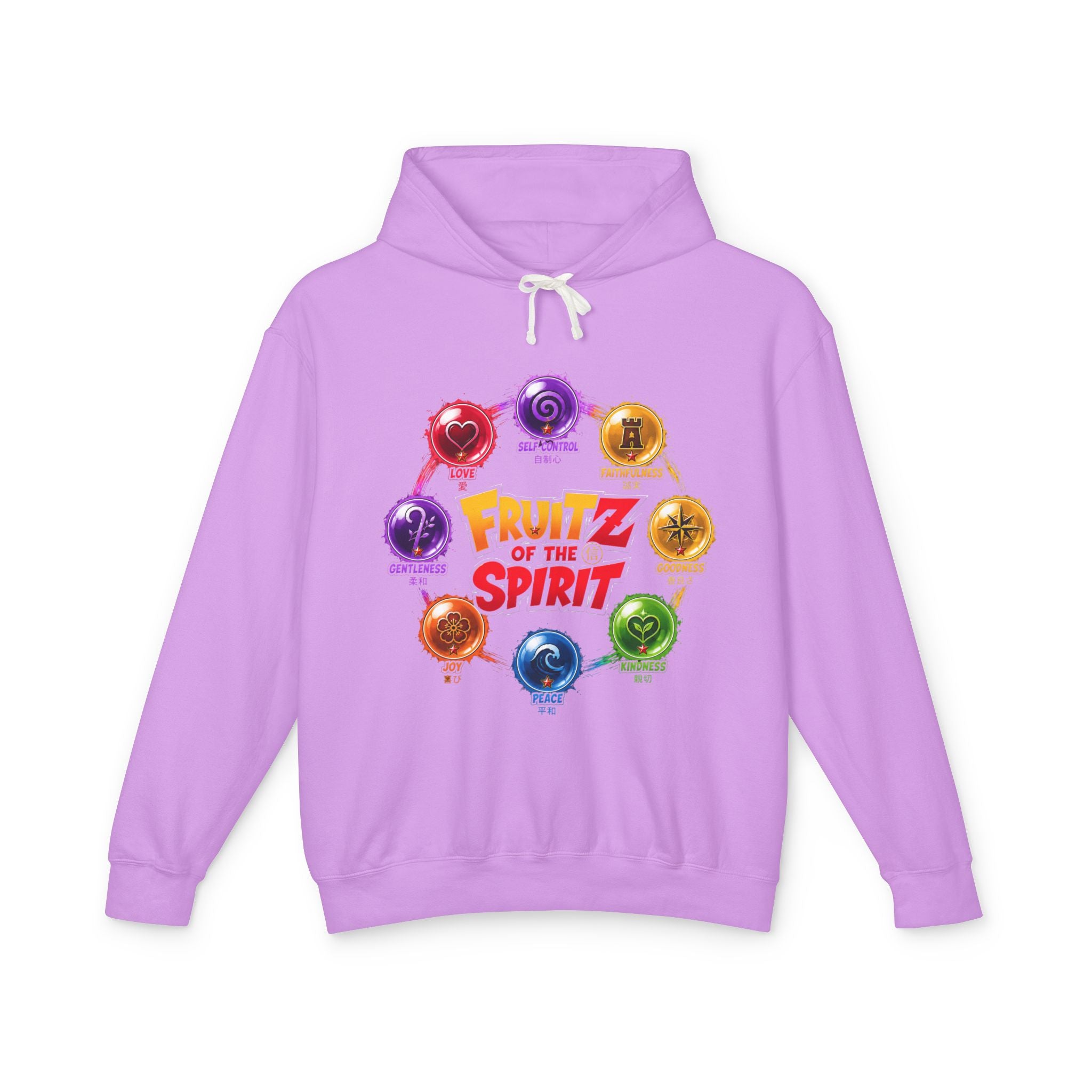 (DBZ) Fruitz of the Spirit Hoodie