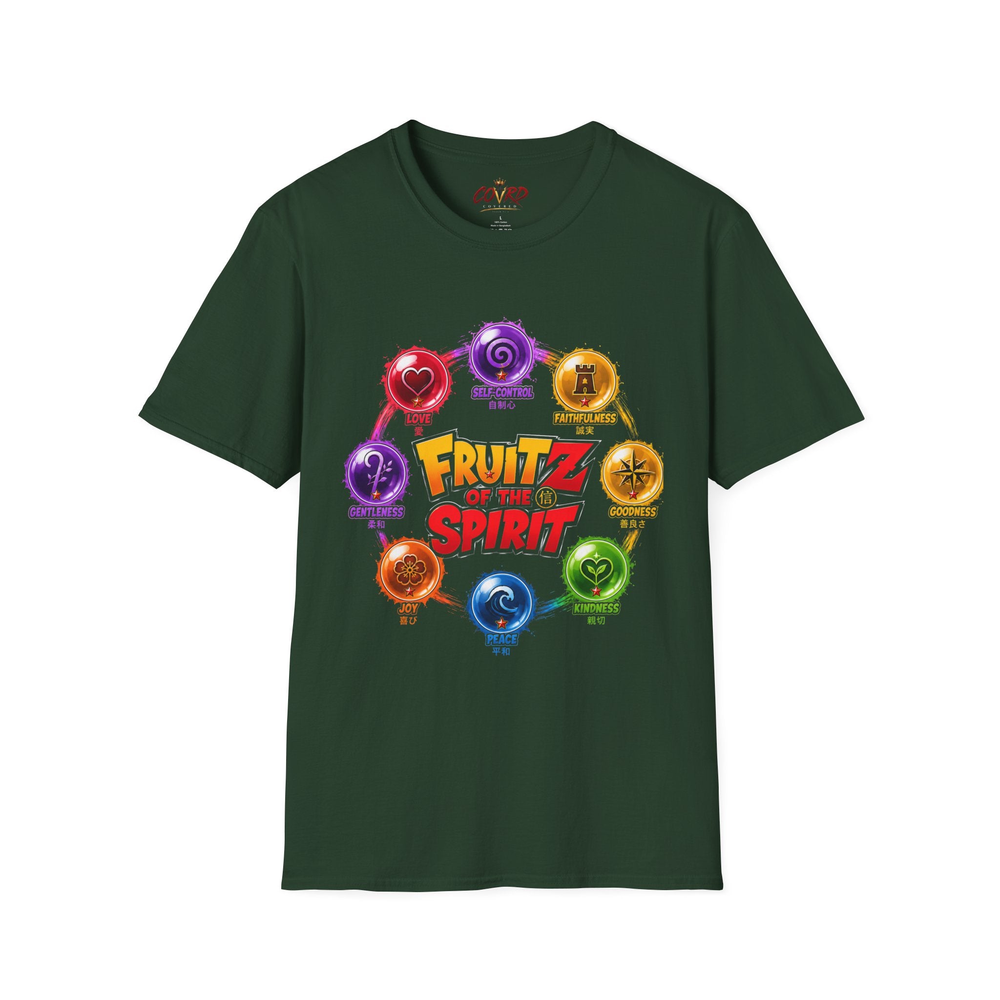 (DBZ) Fruitz of the Spirit T-Shirt