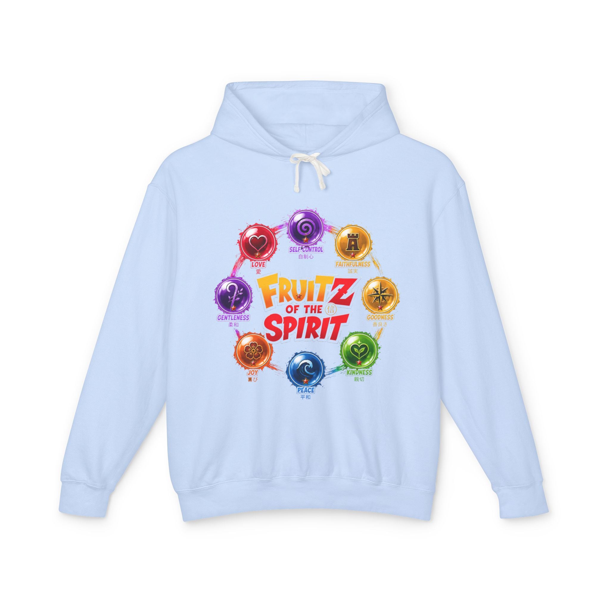 (DBZ) Fruitz of the Spirit Hoodie