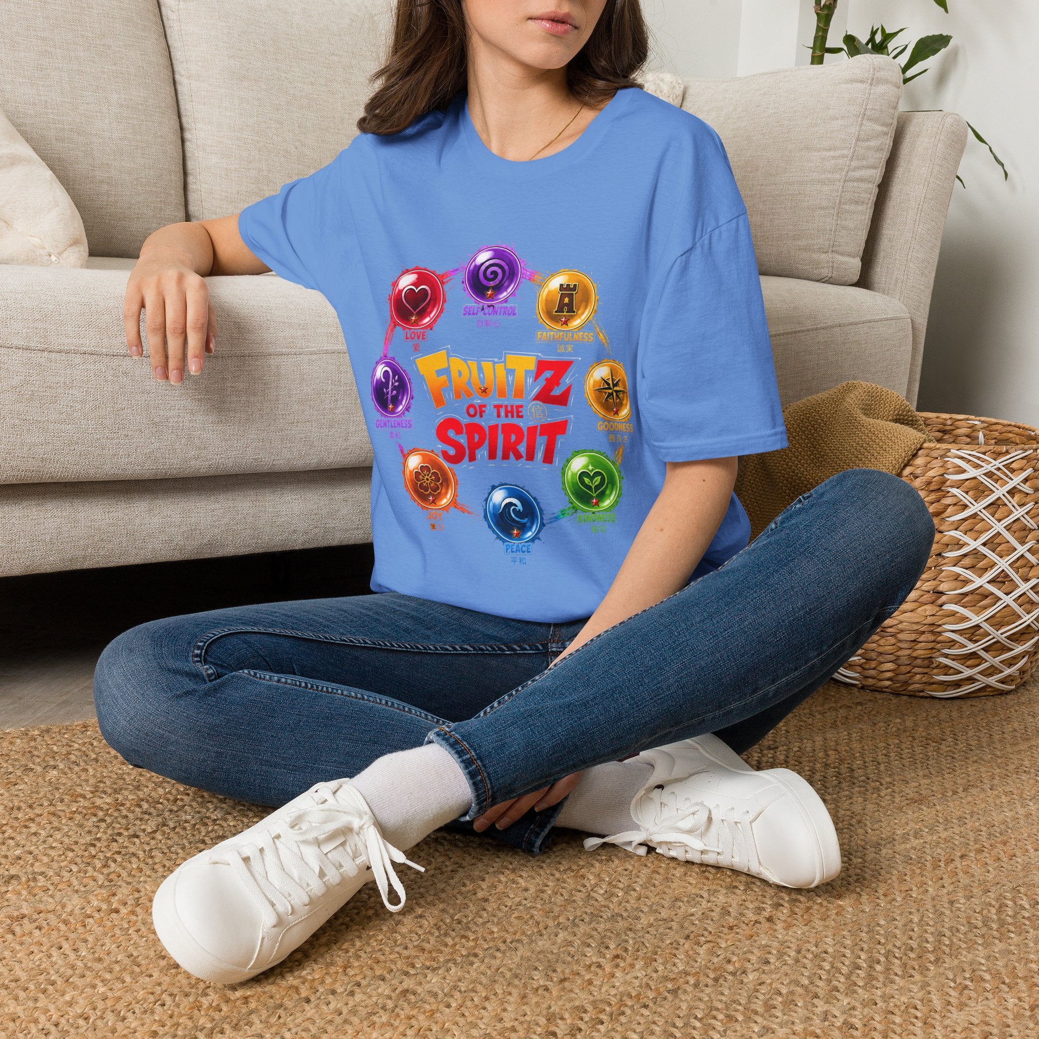 (DBZ) Fruitz of the Spirit T-Shirt