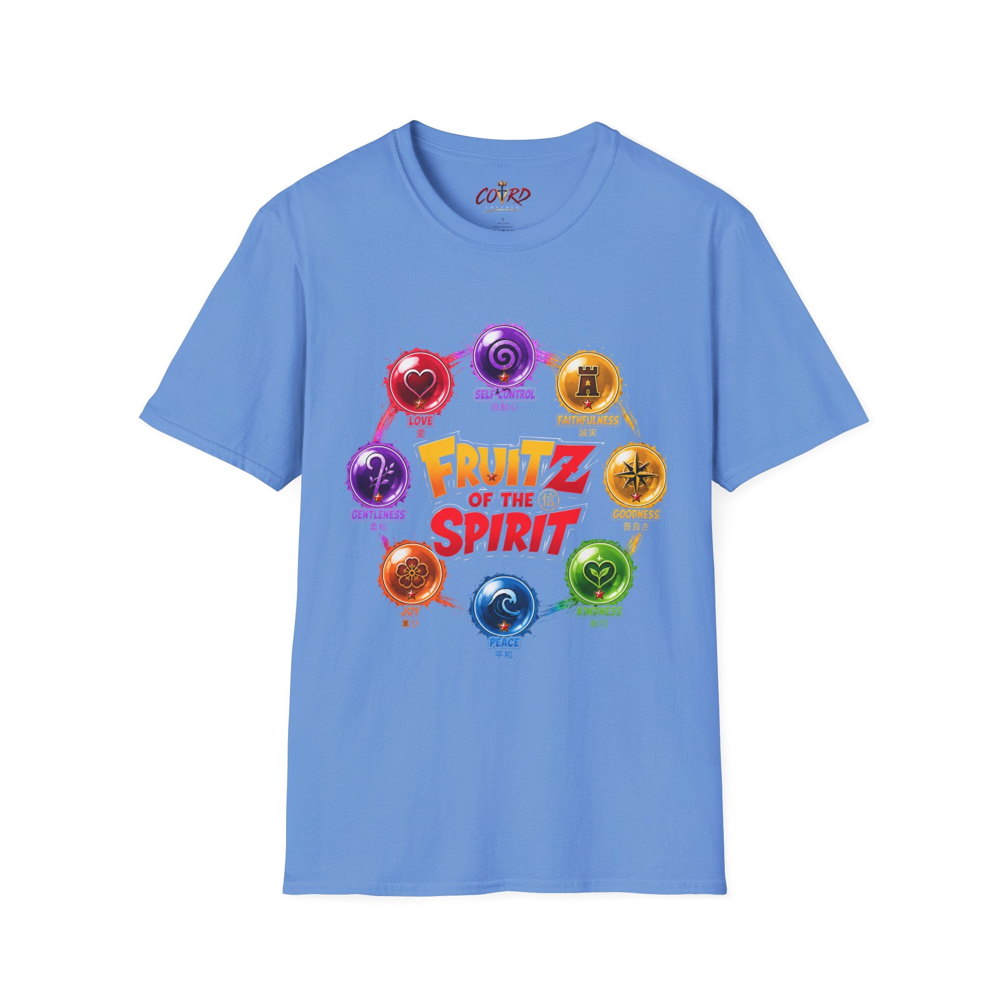 (DBZ) Fruitz of the Spirit T-Shirt